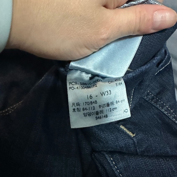 Signature Levi Strauss - Picture 3 of 4